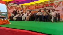 आज मिति २०७७/१२/२२ राष्ट्रपती रनिङ शिल्ड तथा अध्यक्ष कप खेलकुद प्रतियाेगिता समापन कार्यक्रम तस्बिरहरू