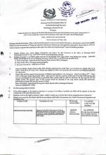 SQ 13 Invitation for Sealed Quotaion (date of publication 22 May 2026)