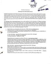 SQ 9 Invitation for sealed quotation (date of publication 22 May 2026)